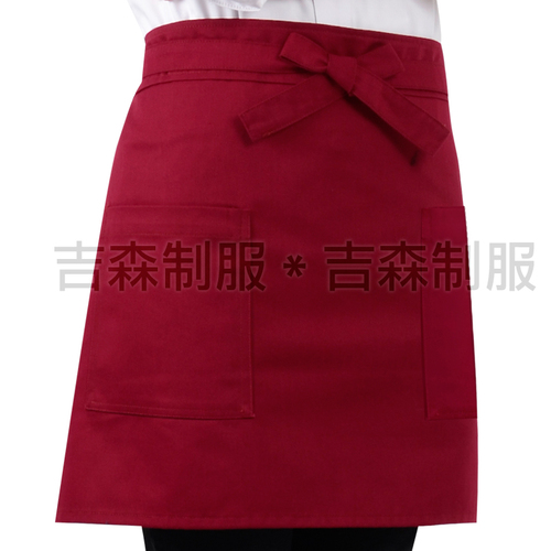 腰間短圍裙-厚磅耐磨布
